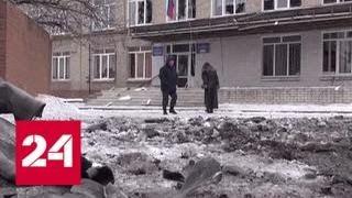 Под Донецком машину российского депутата обстреляли из миномета - Россия 24