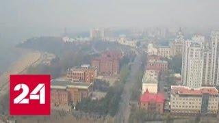 В Хабаровском крае зафиксирована 91 термическая аномалия - Россия 24