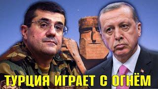 Армянский солдат встал на пути Эрдогана: Главный мутильщик конфликта, Анкара раскрывает свои карты