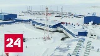 Журналистам впервые показали новую российскую военную базу в Арктике - Россия 24