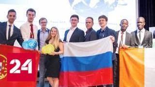 Россия победила на международном чемпионате Global Management Challenge - Россия 24