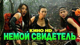Очень Глубокий 
