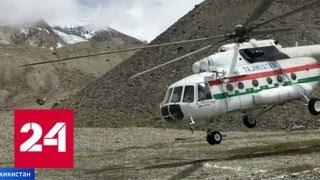 Жестка посадка вертолета в горах Таджикистана: пятеро погибших - Россия 24