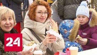 Масленичный фестиваль в столице посетили миллионы гостей - Россия 24