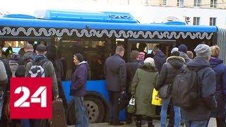 Восемь станций метро Таганско-Краснопресненской линии закроют с 6 по 10 апреля - Россия 24