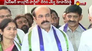 Shock to TDP |  Senior Leaders Joins in YSRCP | AP Elections 2019 | Watch Exclusive