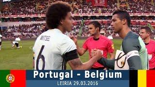 Португалия - Бельгия 2:1 (товарищеский) 29.03.16 Обзор матча