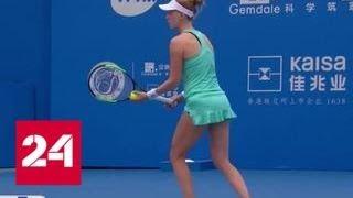 Шарапова вышла в четвертьфинал турнира WTA в Шэньчжэне - Россия 24