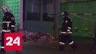 Пожар на Волгоградском проспекте: на складе обрушилась стена и кровля - Россия 24