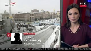 Аксельрод: высокая явка в Крыму на выборах президента РФ никого не удивит 18.03.18