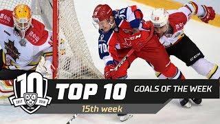 17/18 KHL Top 10 Goals for Week 15