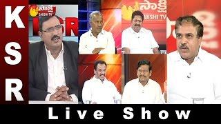 KSR Live Show || Allies pledge to work under Modi for 2019 Lok Sabha polls - 11th April 2017