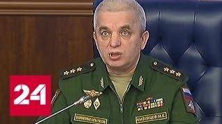 Россия призвала США обеспечить безопасность автоколонн с беженцами из "Эр-Рукбана" - Россия 24