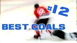 The Best NHL | Goals - Лучшие голы NHL | #12