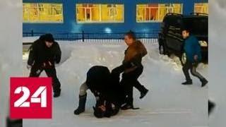 Пьяные жители Камчатки после ДТП избили полицейских - Россия 24