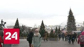Москва приоделась к Новому году: "Путешествие в Рождество" продлится целый месяц - Россия 24