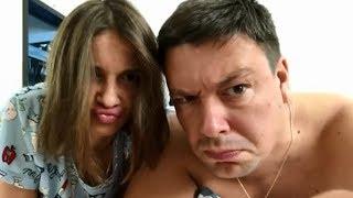Андрей Чуев показал как выглядит его жена после пилинга ))