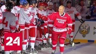 Больше, чем просто игра: Путин вышел на сочинский лед ради здоровья россиян - Россия 24