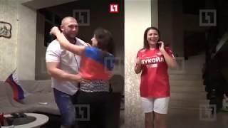 Реакция семьи защитника сборной России Ильи Кутепова на гол наших!