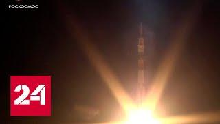 Запуск космического корабля "Союз МС-15" с космодрома Байконур. Полное видео