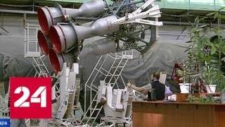 Лидером в освоении космоса считают Россию 76 процентов граждан РФ - Россия 24