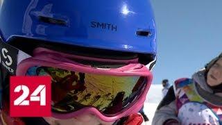 В Мурманской области дети с ограниченными возможностями встали на лыжи благодаря слайдеру - Россия…