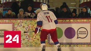 Путин и Шойгу привели "легенд хоккея" к победе - Россия 24