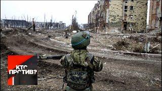 "Кто против?": С чего начался конфликт на востоке Украины? От 28.05.19