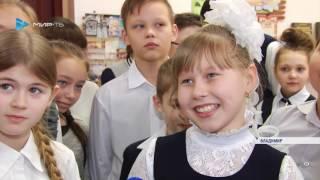 ВЫПУСК НОВОСТЕЙ ЗА 20.03.2017