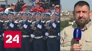 Столетие Южного военного округа отметили большим парадом - Россия 24