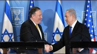 Breaking Pompeo meets Netanyahu in Israel on Iran Nuclear plans April 30 2018 News