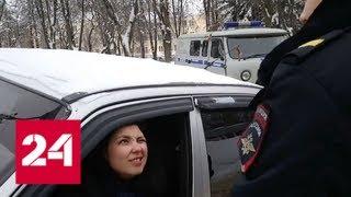Пьяная угонщица отказалась покидать застрявшую в сугробе машину - Россия 24