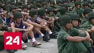 Венесуэльские солдаты пока не выбрали сторону - Россия 24