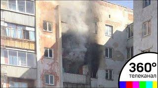 В Екатеринбурге произошел взрыв газа в многоэтажном доме