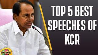 All Time Top 5 Best Speeches Of Telangana CM KCR | #TelanganaLeaderKCR | TS News | Mango News