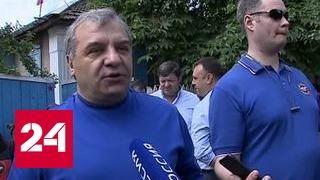 Жители Ставрополья атаковали Пучкова вопросами о компенсациях