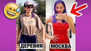 ЛУЧШИЕ ВАЙНЫ 2020 / ПОДБОРКА ЛУЧШИХ РОЛИКОВ ИЗ ИНСТАГРАМ