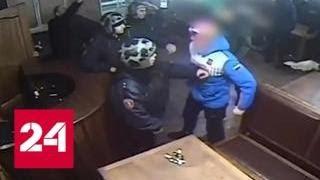 Пьяные подростки напали на бойцов Росгвардии в Кузбассе - Россия 24