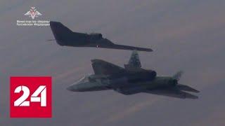 "Охотник" выступил в роли разведчика для истребителя Су-57 - Россия 24