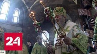 Cтранное мероприятие: как на Украине митрополита Епифания выбирали - Россия 24