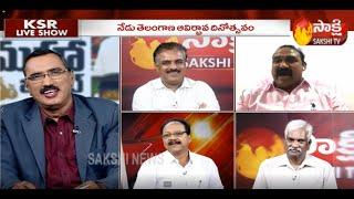 KSR Live Show |  Six Years of TRS govt | Sakshi TV