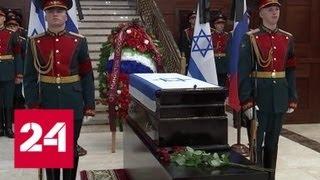 Россия передала Израилю останки военного, пропавшего в Ливане 37 лет назад - Россия 24