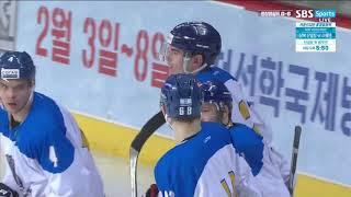 Шайба.kz / Егор Петухов забивает гол в ворота олимпийской сборной Кореи
