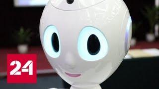 В Китае в больницах начали работать роботы-врачи - Россия 24