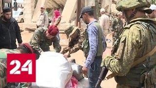В Сирии открыли еще один гуманитарный коридор для вывода боевиков - Россия 24