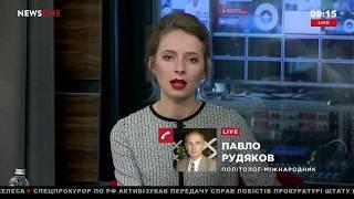 Рудяков: санкции ЕС из-за Керченского моста не способствует развитию экономики Крыма 01.08