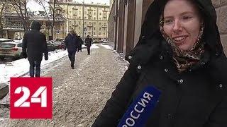 В ожидании оттепели: Москву ждут очередные погодные сюрпризы - Россия 24