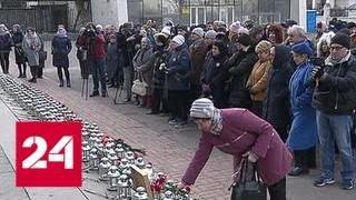 Прошло 15 лет: в Москве вспоминают трагедию "Норд-Оста" - Россия 24
