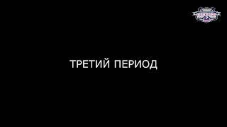Матч КОНКОРД - ТИТАН - 03.02.2018 - Голы и лучшие моменты