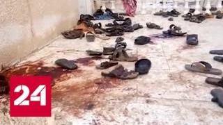 Террористы планировали атаку на мечеть в Египте еще год назад - Россия 24